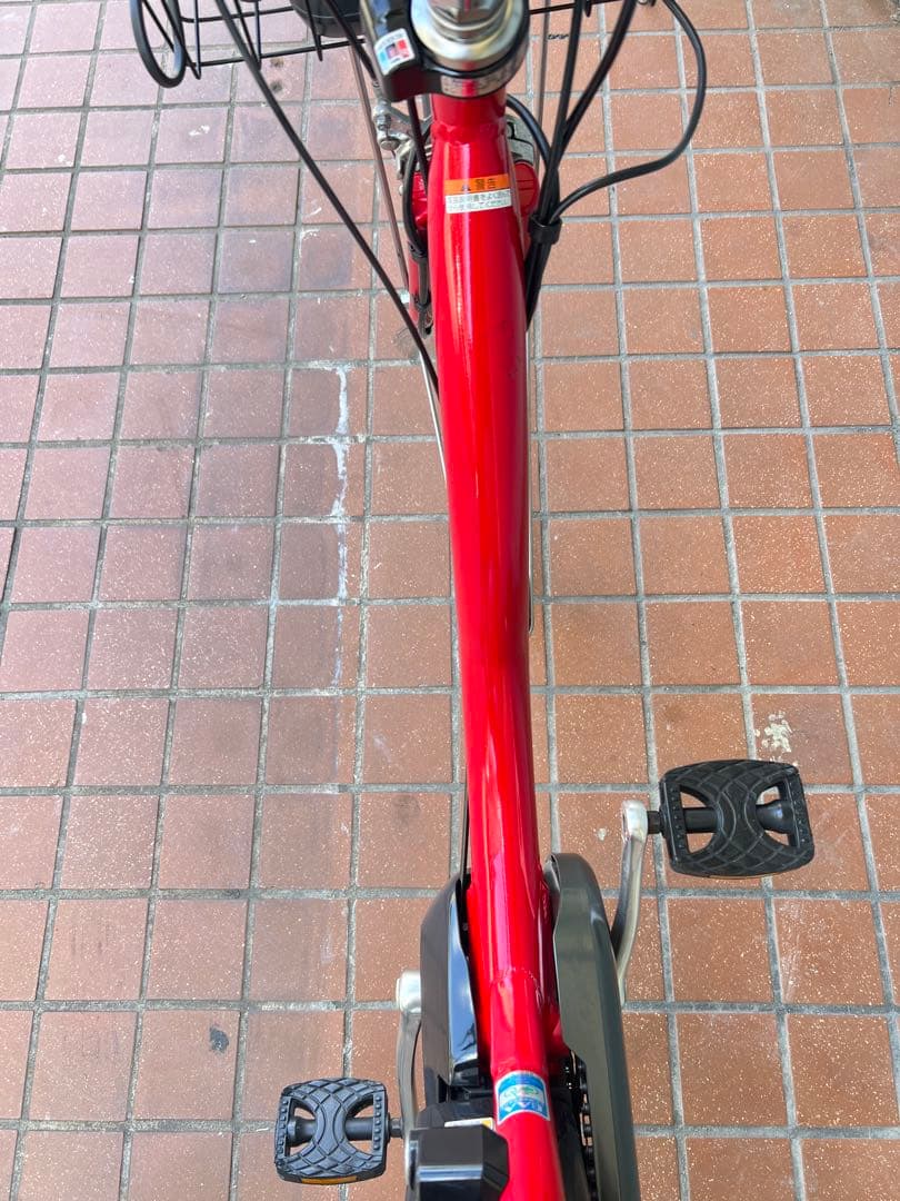 Yamaha City-Style Bicycles 12.3Ah26