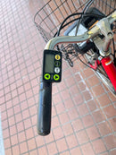 Yamaha City-Style Bicycles 12.3Ah26