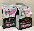 Dry Food Ur 2Kg X2