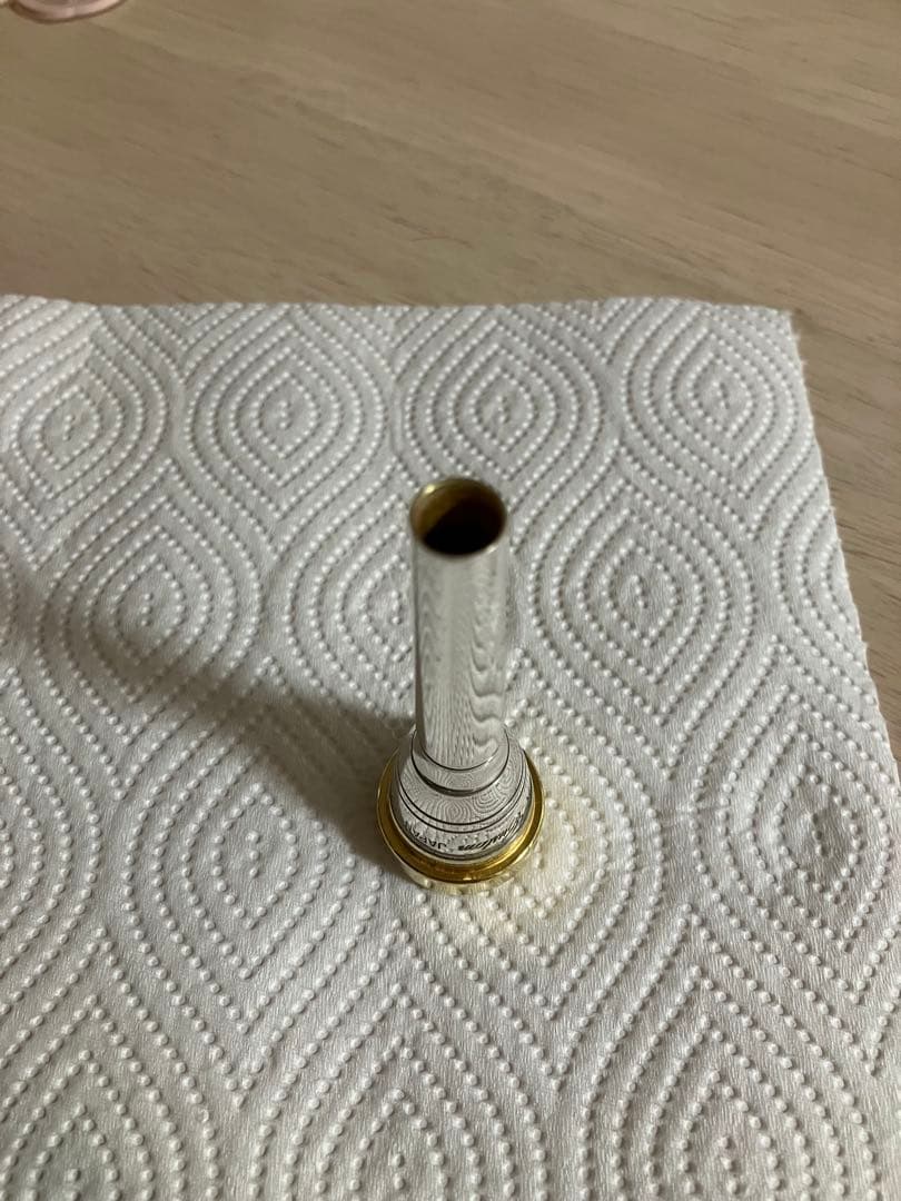Yamaha Trumpet Mouthpieces 14A4A-Gp