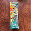 Digimon Card Game 16 Box