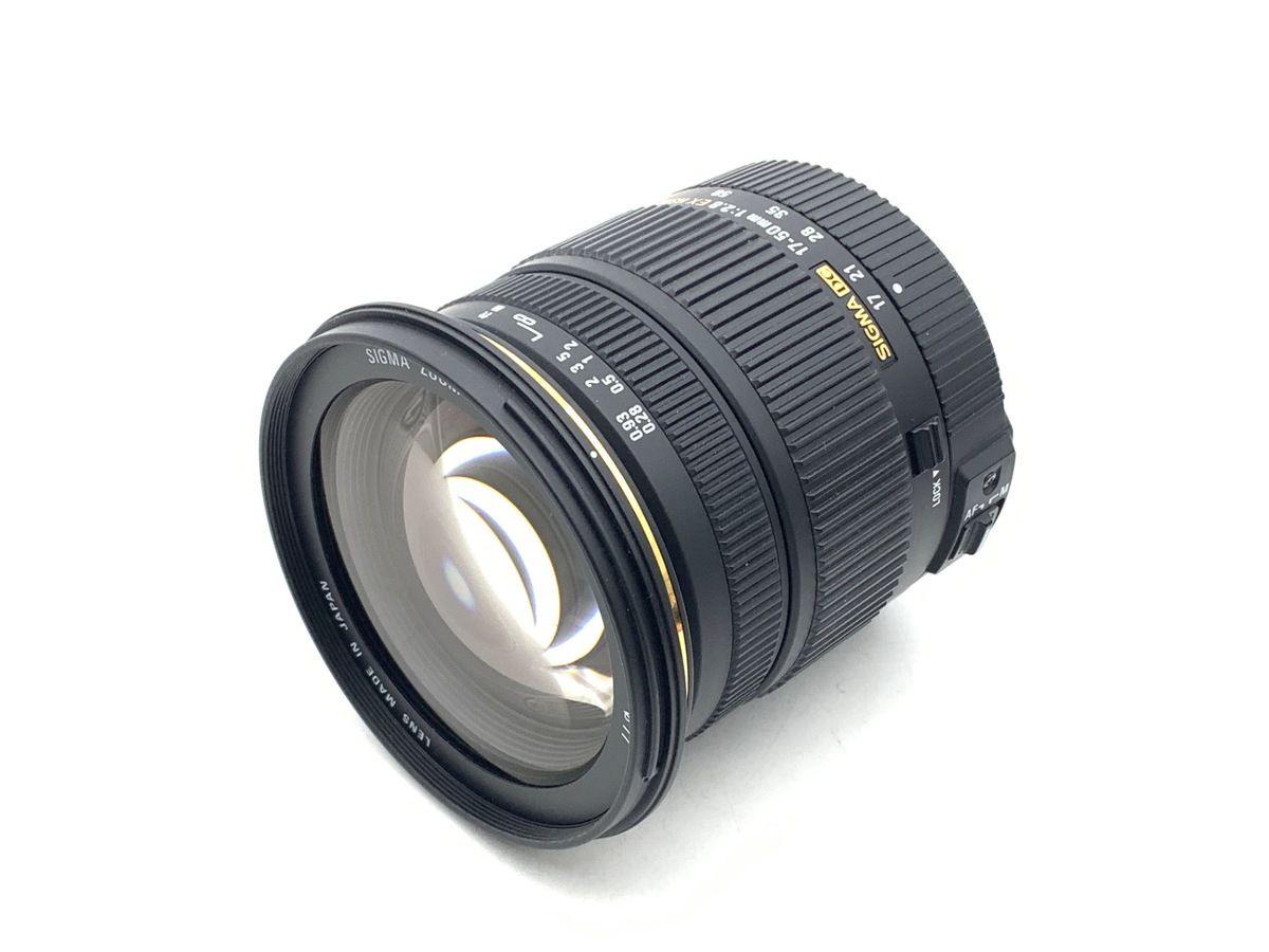 Lens (Zoom) 17-50Mm F2.8Ex Dc Hsm