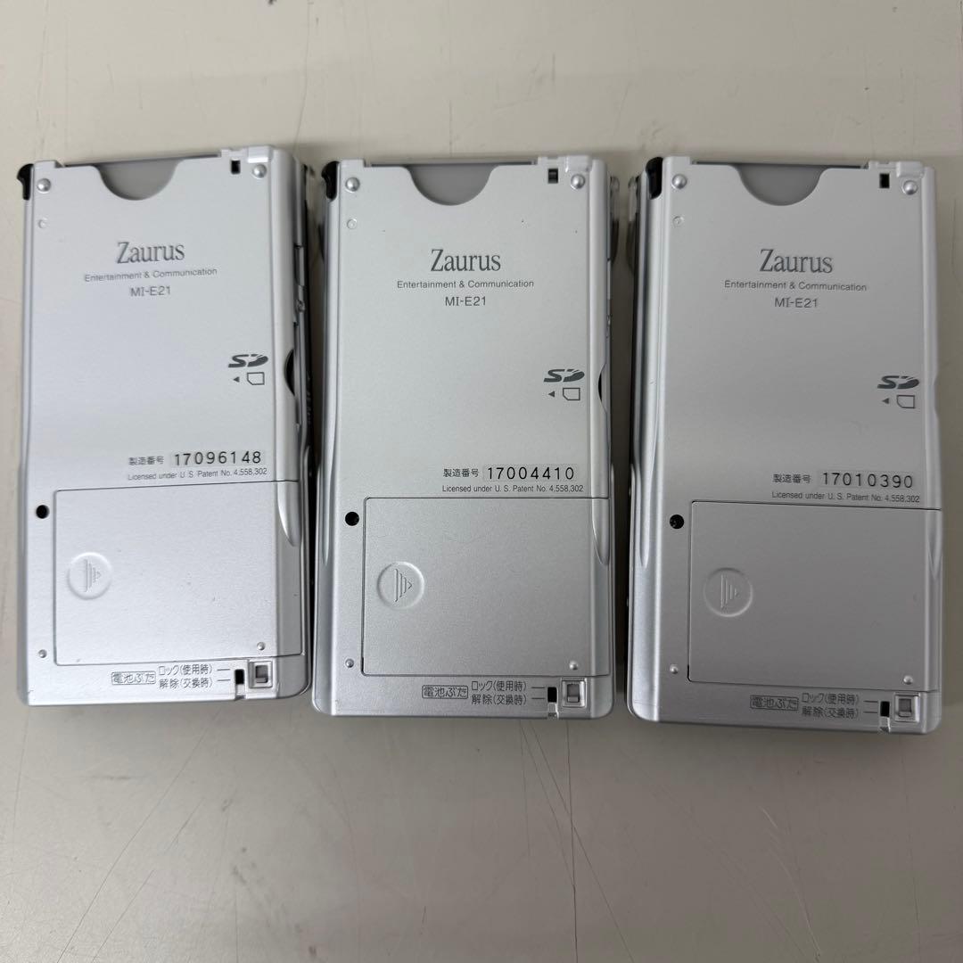 Sharp Others 3 Mi-E21