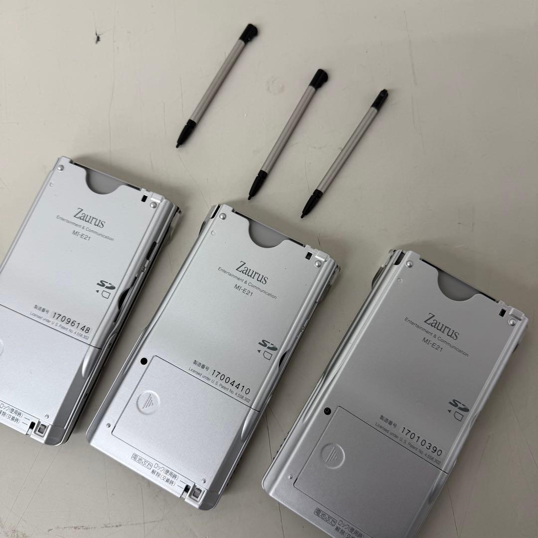 Sharp Others 3 Mi-E21