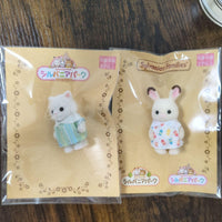 Dolls 2