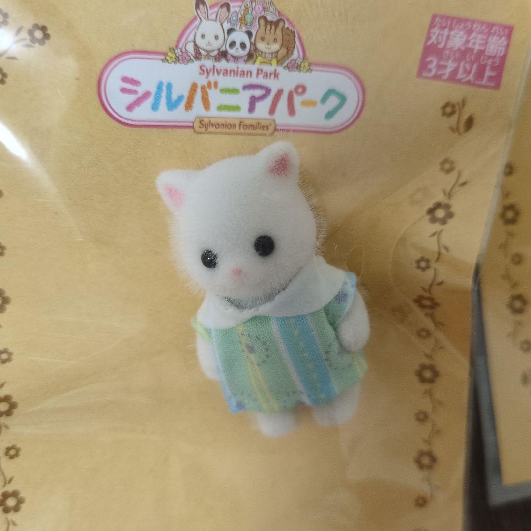 Dolls 2