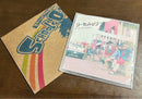 Japanese Music Cd