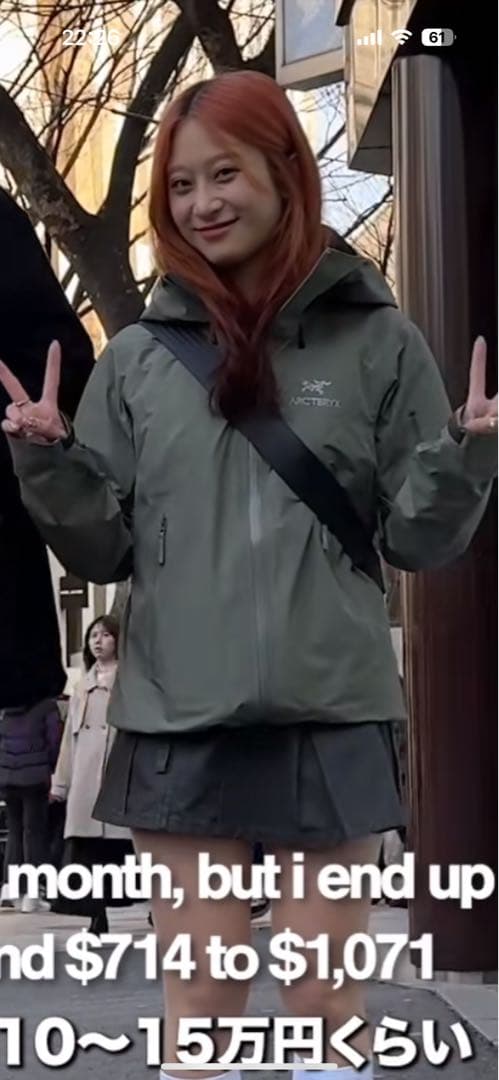 Mountain Parkas Lt Arc'Teryx Beta