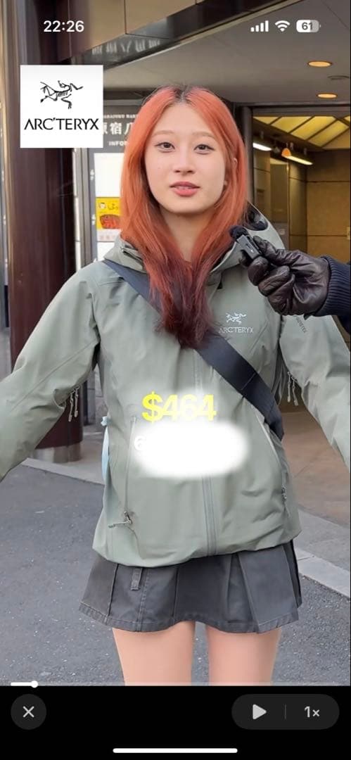 Mountain Parkas Lt Arc'Teryx Beta
