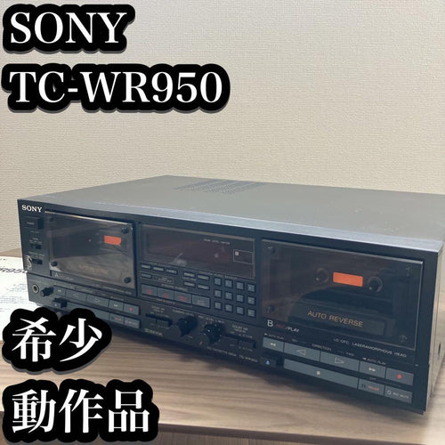 Sony Cd Md Cassette Deck Tc-Wr950