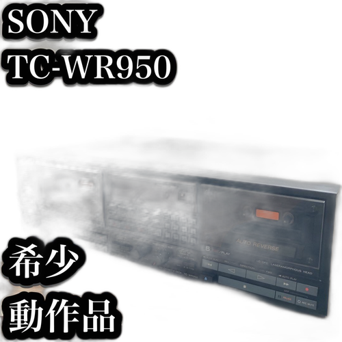 Sony Cd Md Cassette Deck Tc-Wr950