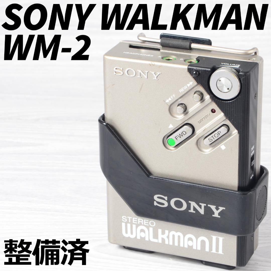 Sony Cassette Players Walkman Wm-2