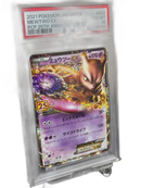 Pokemon Card Game Ex 25Th Psa10