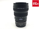 Lens (Zoom) Nikkor Z 14-24Mm F/2.8 S