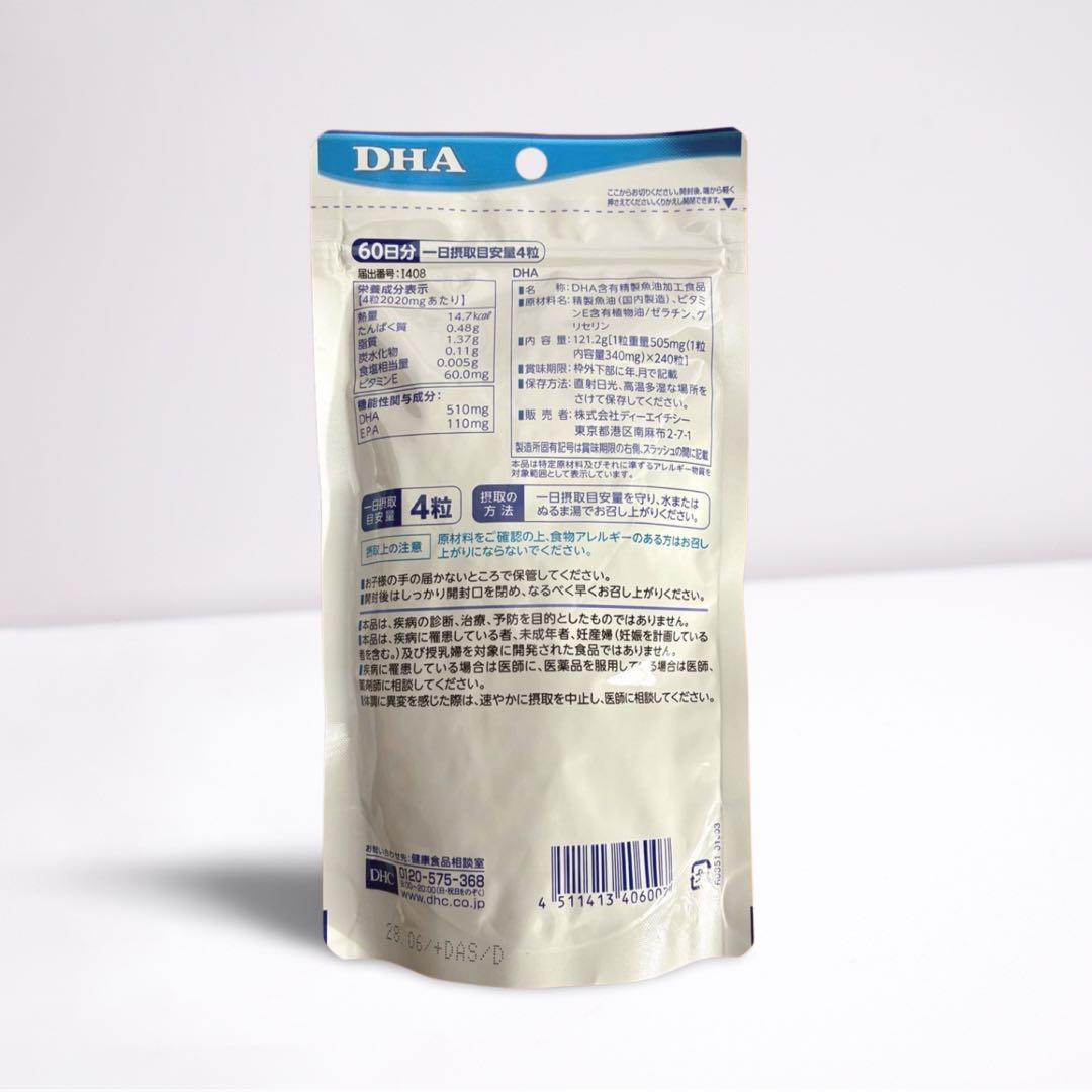 Dhc Dha, Epa Omega-3 300 60 240 5