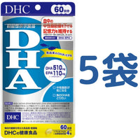 Dhc Dha, Epa Omega-3 300 60 240 5
