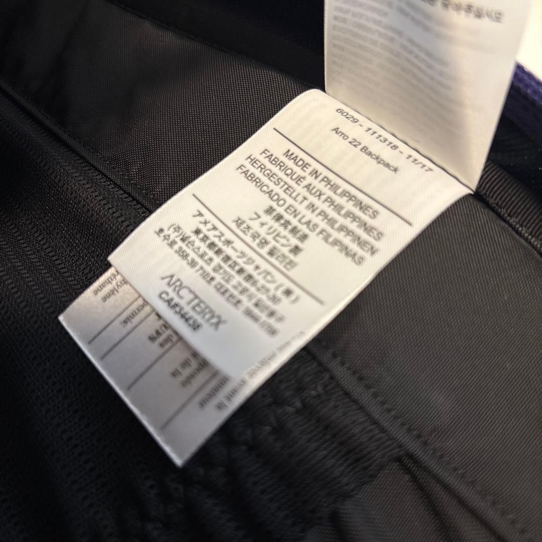 Arc'Teryx Backpacks Rucksacks