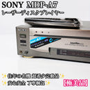 Sony Other Mdp-A7