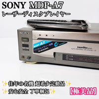 Sony Other Mdp-A7
