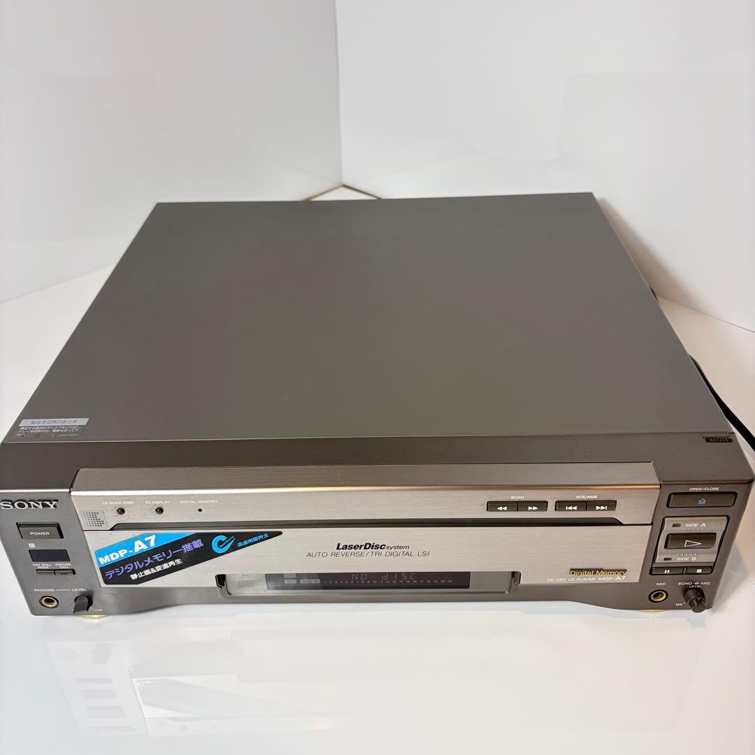 Sony Other Mdp-A7
