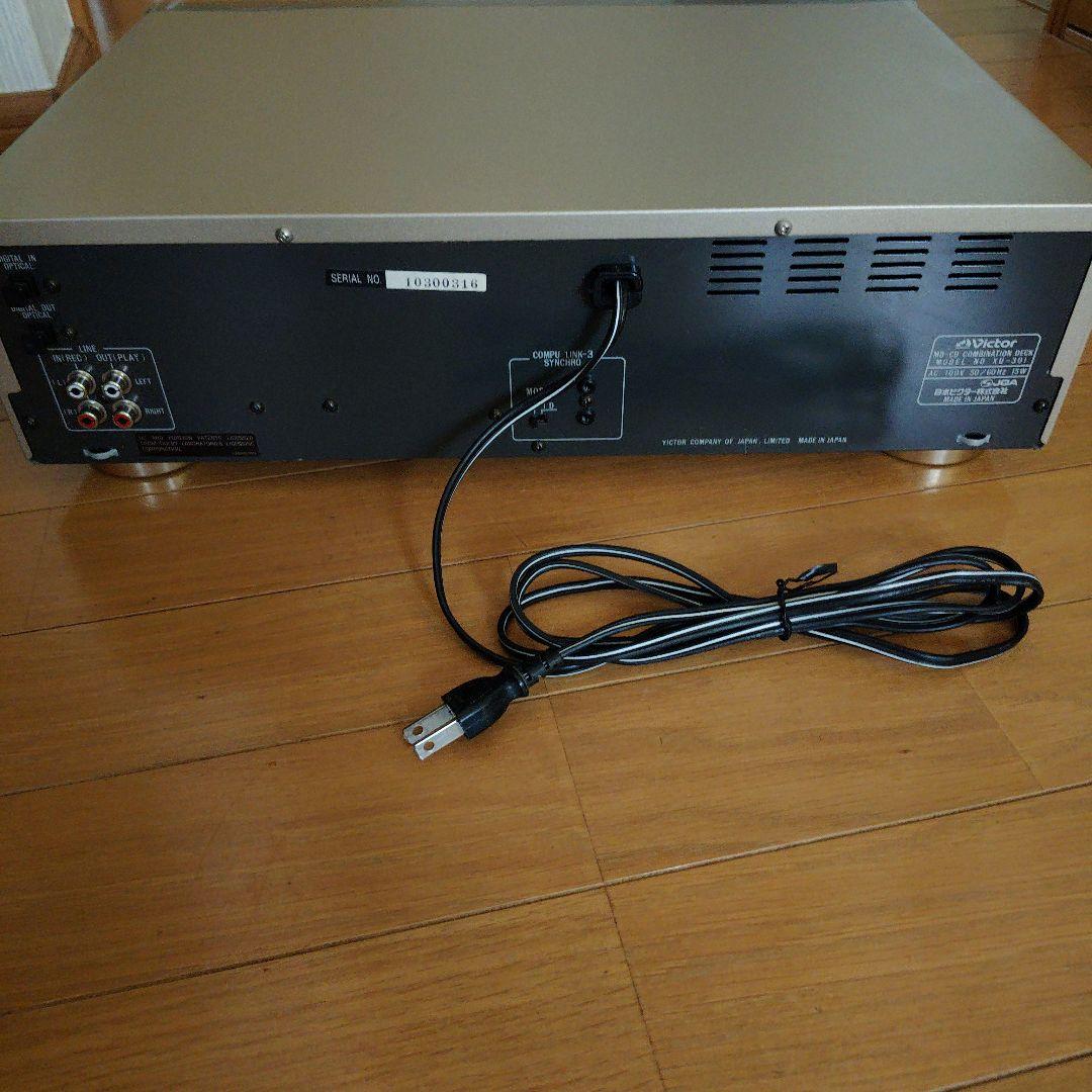 Victor Cd, Md Cassette Decks Cd/Md Xu-301