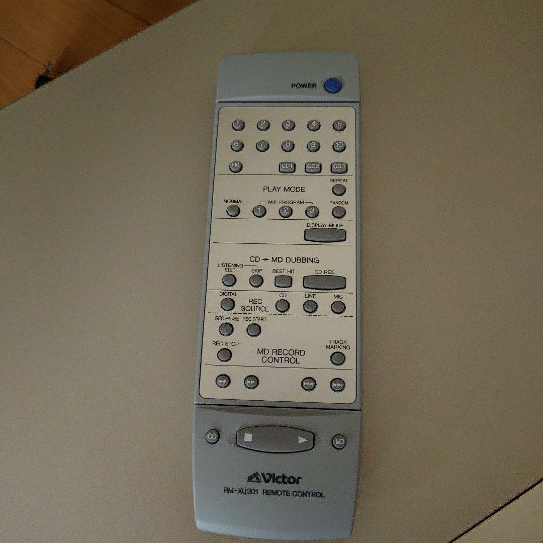 Victor Cd, Md Cassette Decks Cd/Md Xu-301