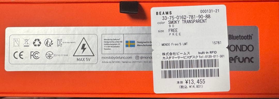 Wireless Headphones Mondo Freestlye Bluetooth M1015