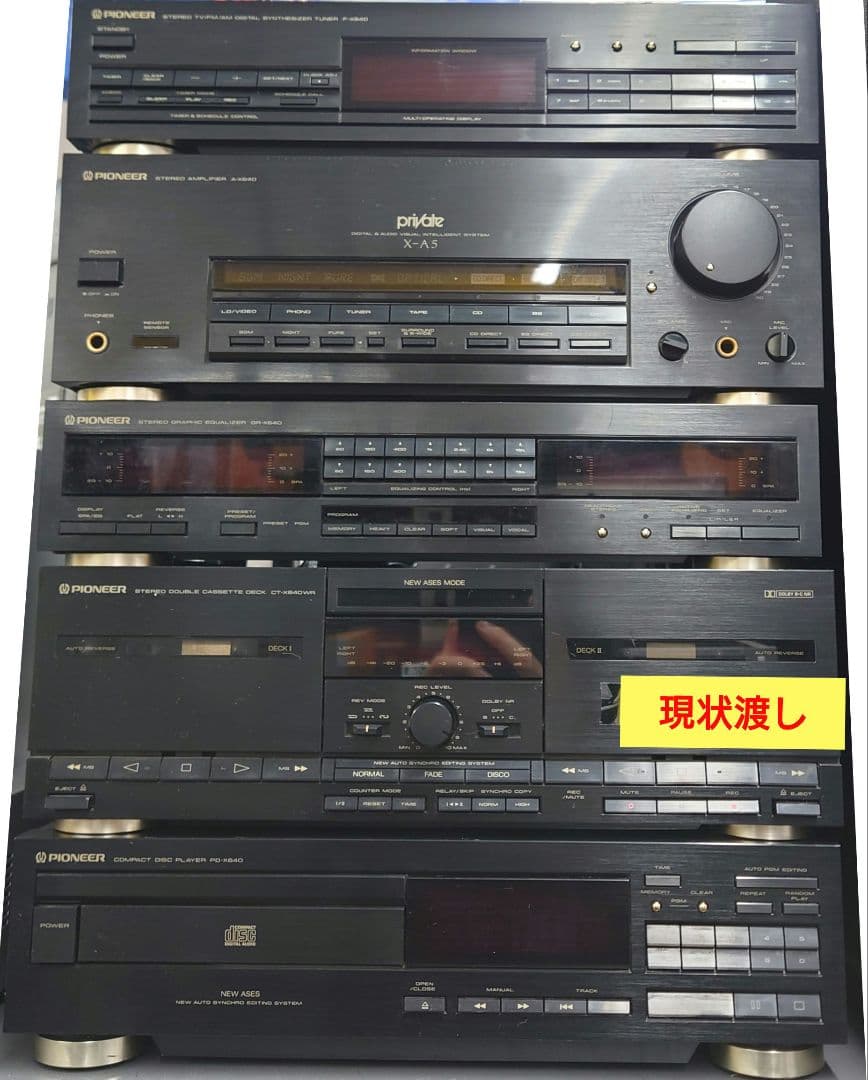 Pioneer Mini Component Systems Private X-A5