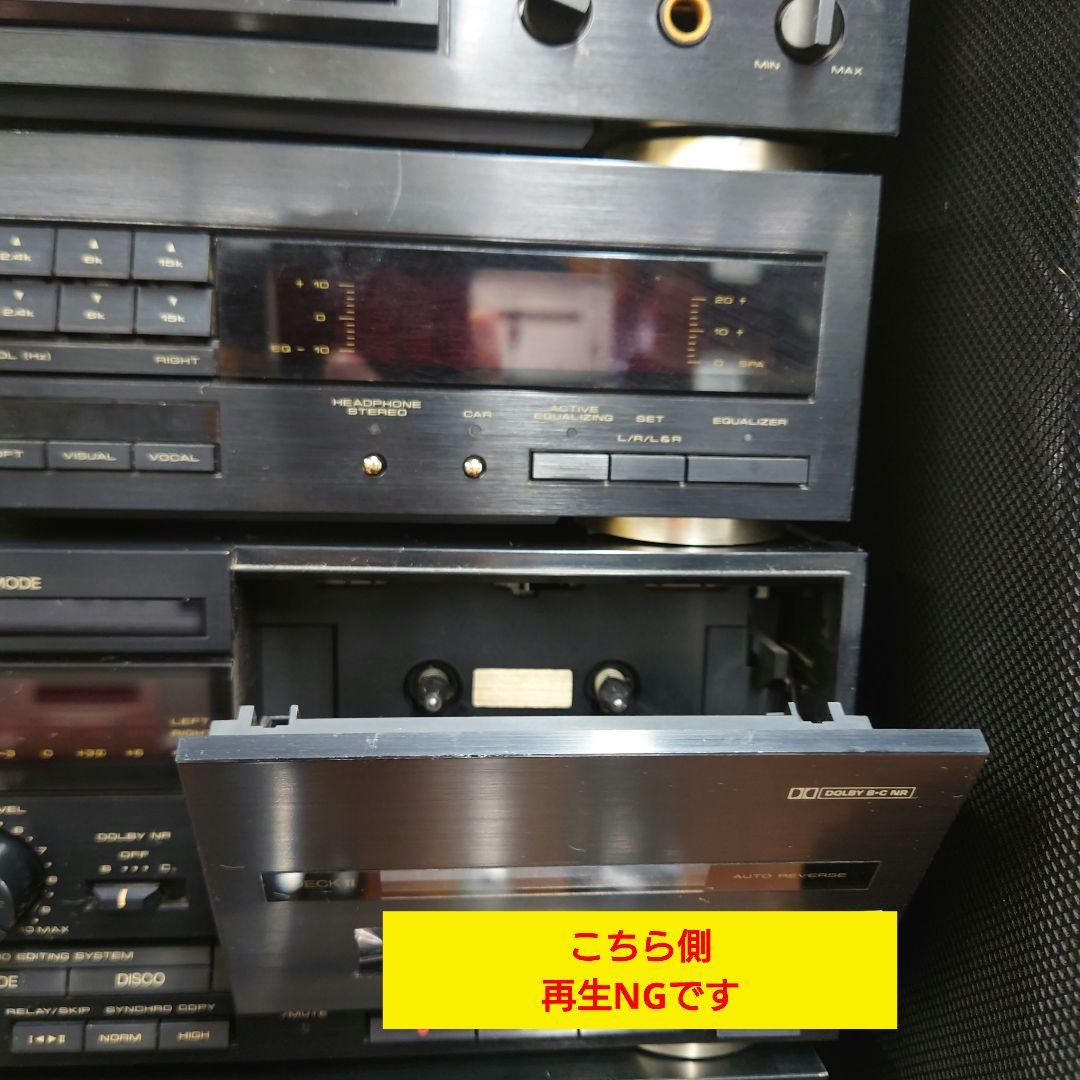Pioneer Mini Component Systems Private X-A5