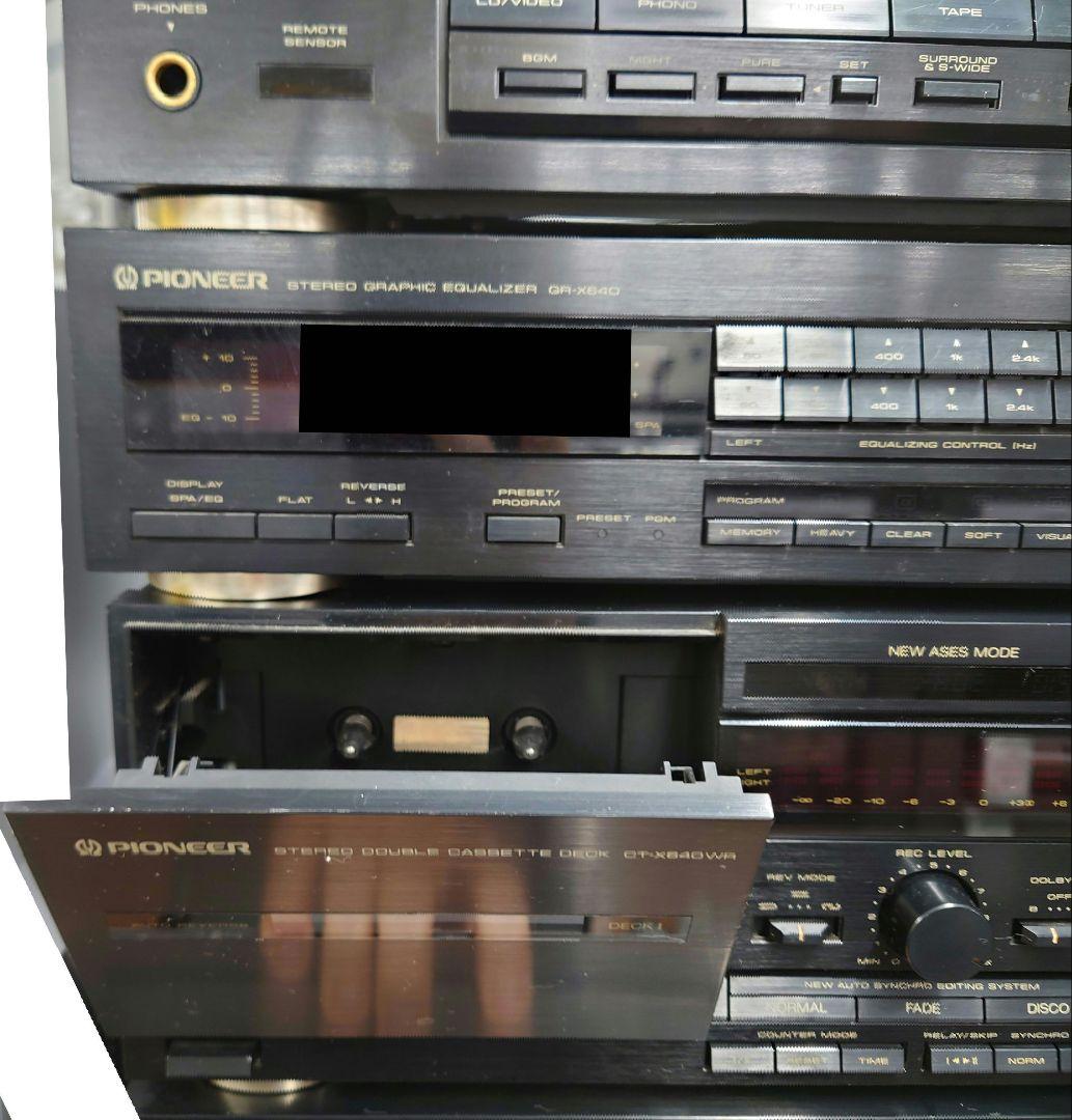 Pioneer Mini Component Systems Private X-A5