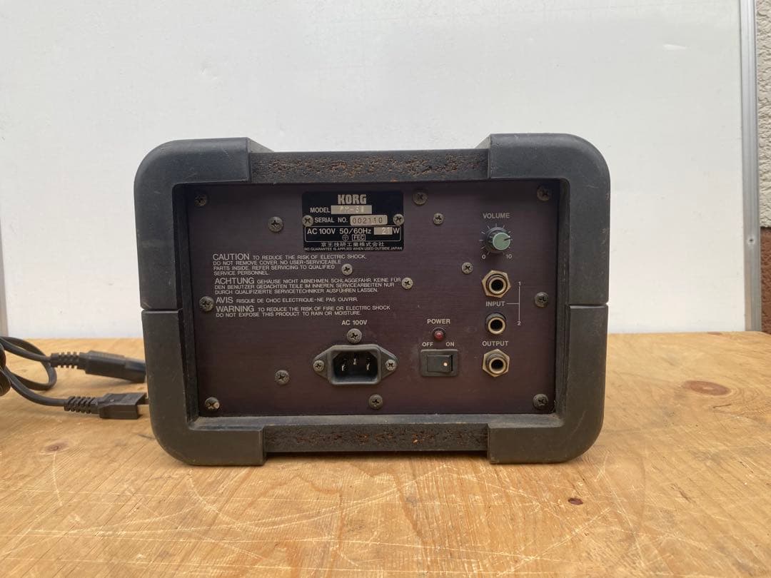 Korg Stage Main Speaker Pm-30