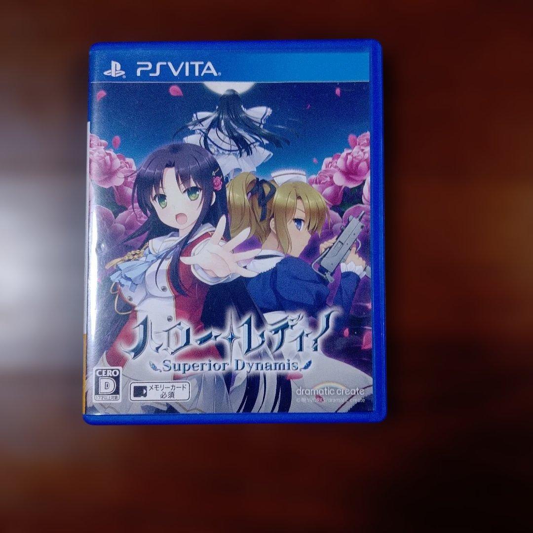 Dramatic Create Games (Physical) Superior Dynamis Ps Vita