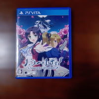 Dramatic Create Games (Physical) Superior Dynamis Ps Vita