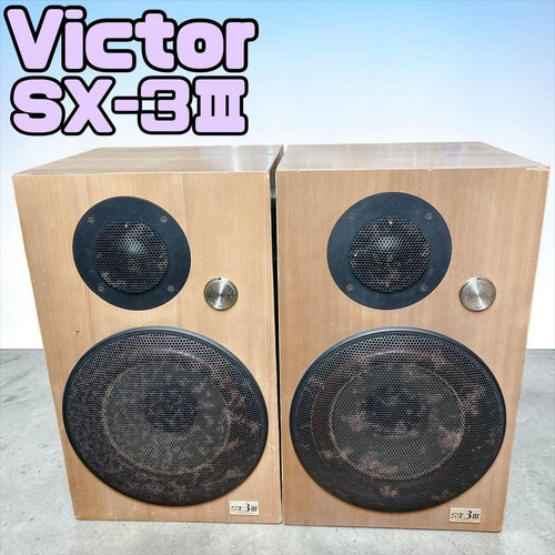Victor Speakers Sx-3