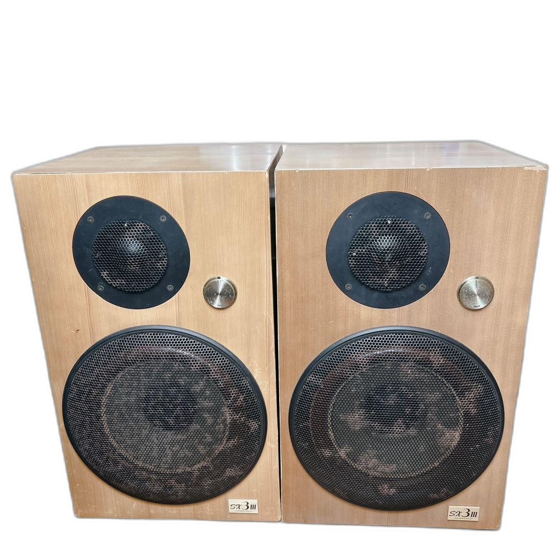 Victor Speakers Sx-3