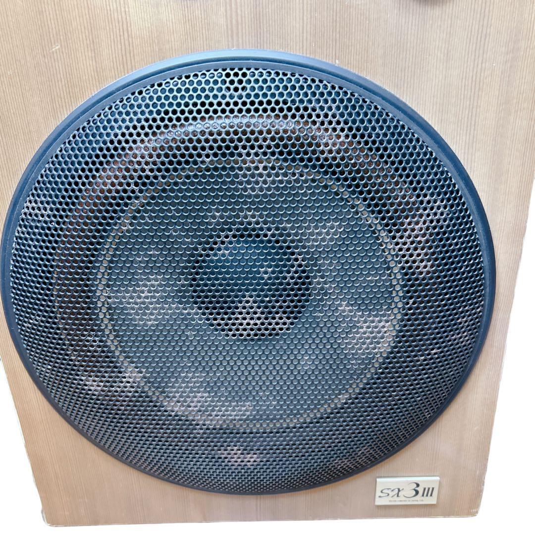 Victor Speakers Sx-3