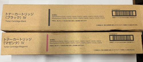 Fujifilm [Printer] Fuji Xerox Toner Cartridges Iv C202673.Ct20675