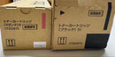 Fujifilm [Printer] Fuji Xerox Toner Cartridges Iv C202673.Ct20675