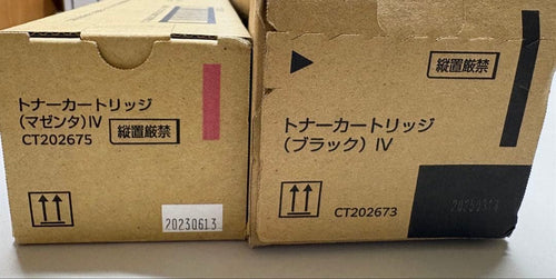 Fujifilm [Printer] Fuji Xerox Toner Cartridges Iv C202673.Ct20675