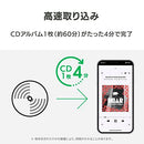 Others Iodata Cd Se( Usb Iphone/Ipad/Android/ Cd-Sewri 7Af8F36F