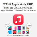 Others Iodata Cd Se( Usb Iphone/Ipad/Android/ Cd-Sewri 7Af8F36F