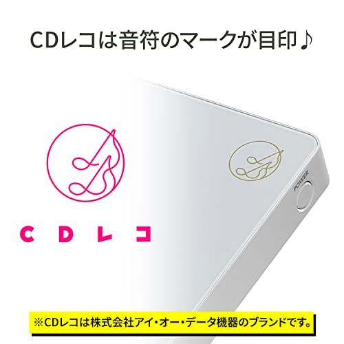 Others Iodata Cd Se( Usb Iphone/Ipad/Android/ Cd-Sewri 7Af8F36F