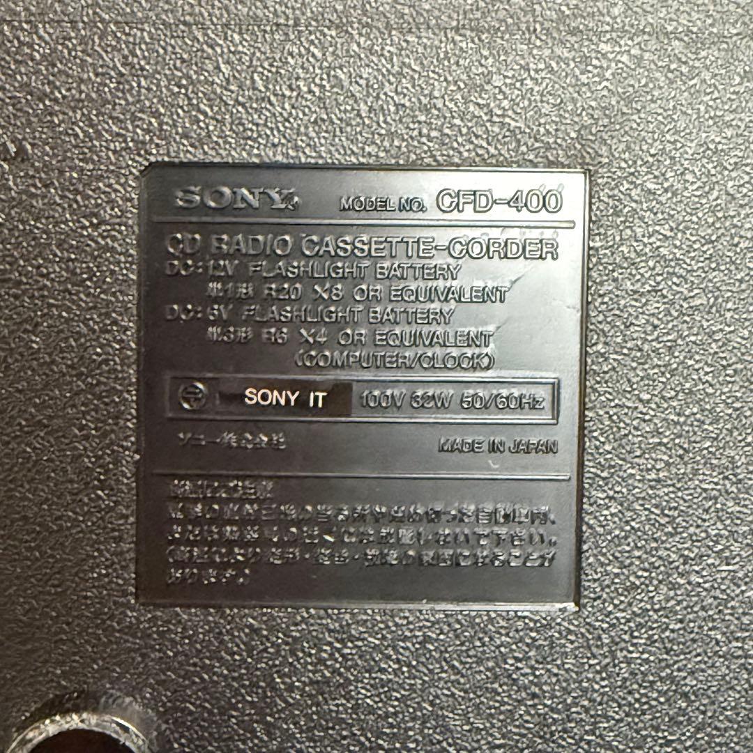 Sony Radios Radio Cassette Players Cd Cfd-400 Dodecahorn
