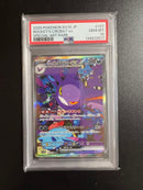 Pokemon Card Game 2025 Ex Psa10