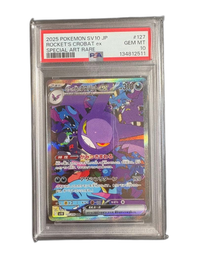 Pokemon Card Game 2025 Ex Psa10