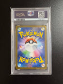 Pokemon Card Game 2025 Ex Psa10