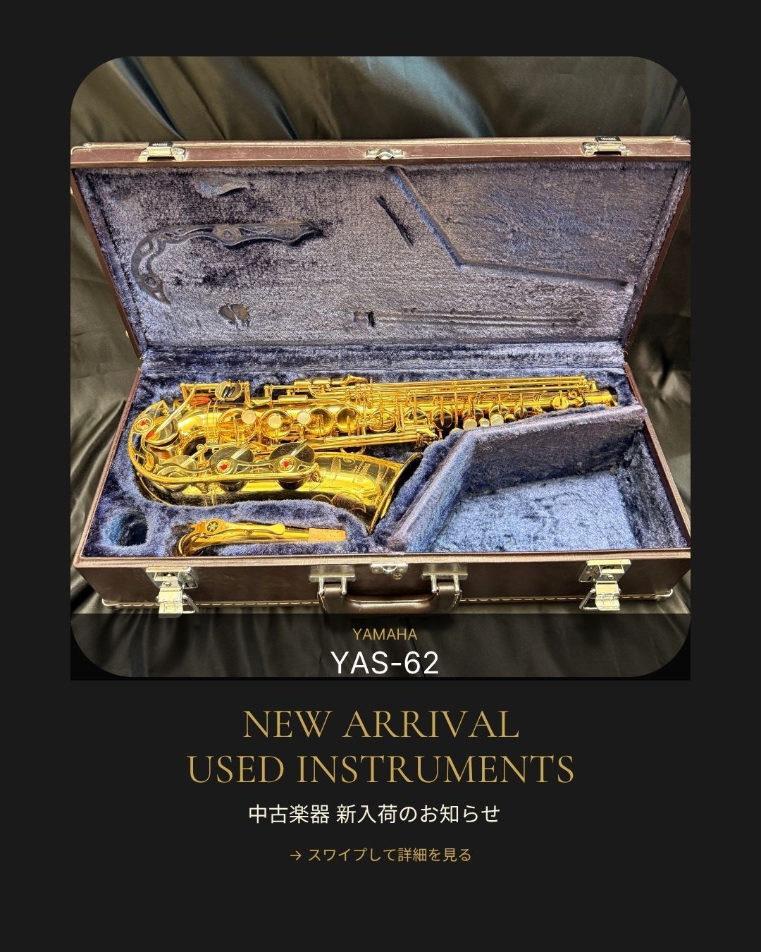 Yamaha Saxophone Body Yas-62 J Alto Sax
