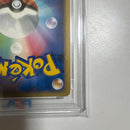 Pokemon Card Game Lv.X 2008 Dp Psa