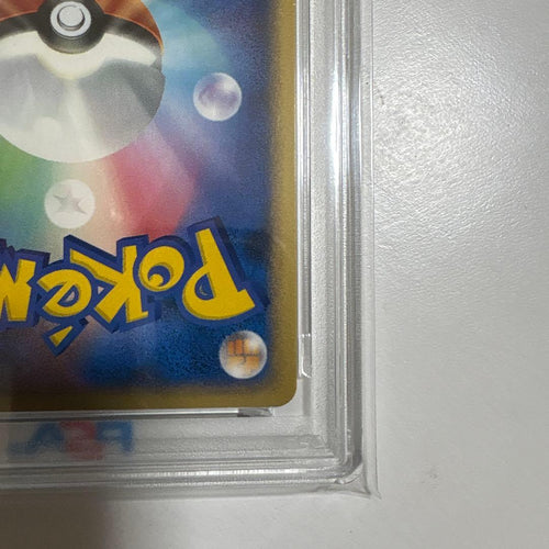 Pokemon Card Game Lv.X 2008 Dp Psa