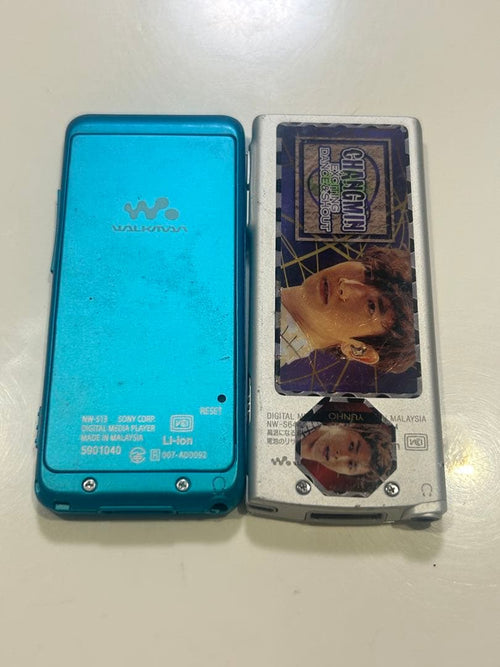 Digital Audio Player Sony Walkman (Nw-S13), (Nw-S644)